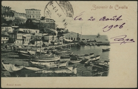Μικρογραφία εικόνας