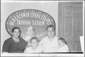 Μικρογραφία εικόνας
