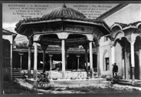 Μικρογραφία εικόνας