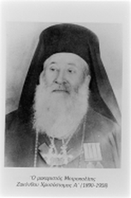 Μικρογραφία εικόνας