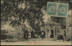 Μικρογραφία εικόνας